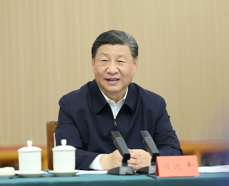 2024年5月23日，習近平總書記在山東省濟南市主持召開企業(yè)和專家座談會并發(fā)表重要講話。