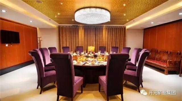 須得“每事問”，不可“想當(dāng)然”