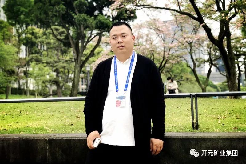 開元集團董事長赴日本游學(xué)│觸碰新趨勢 探索新模式