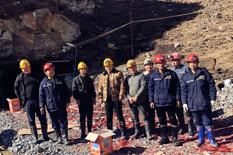 興海銅鑫2019年度探礦增儲工程順利開工