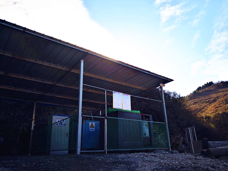 落實(shí)安全主體責(zé)任，完善安全管理體系