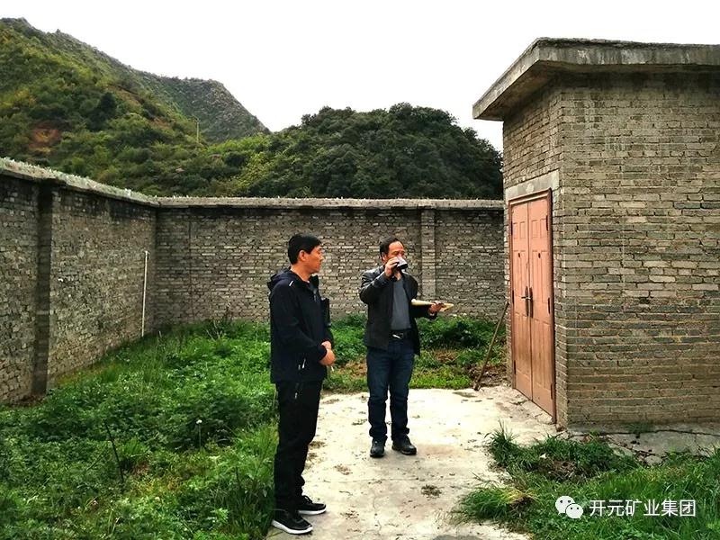 赫章縣爆破公司專家到貴州開元指導工作