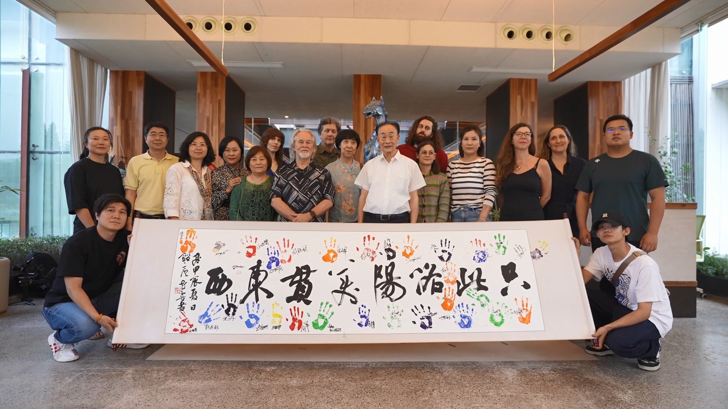 只此洛陽·美貫東西｜歐盟藝術(shù)家走進洛陽開元集團